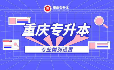 未命名_自定义px_2021-07-14-0 (7).png