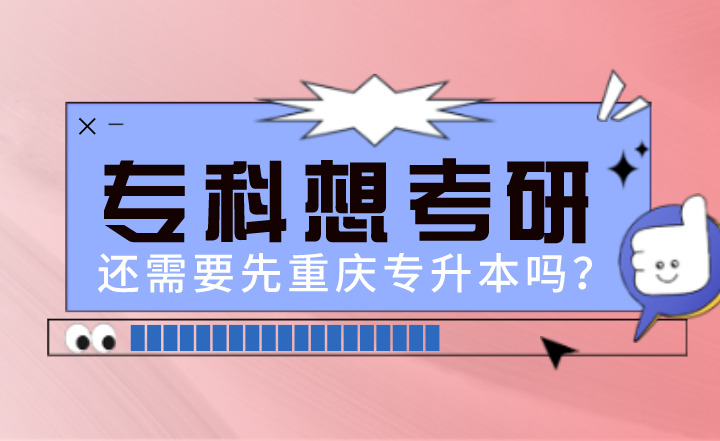 下载 (11).png