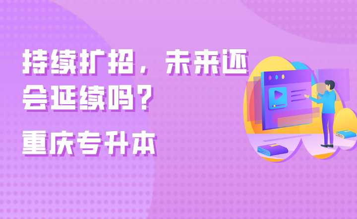 下载 (1).png