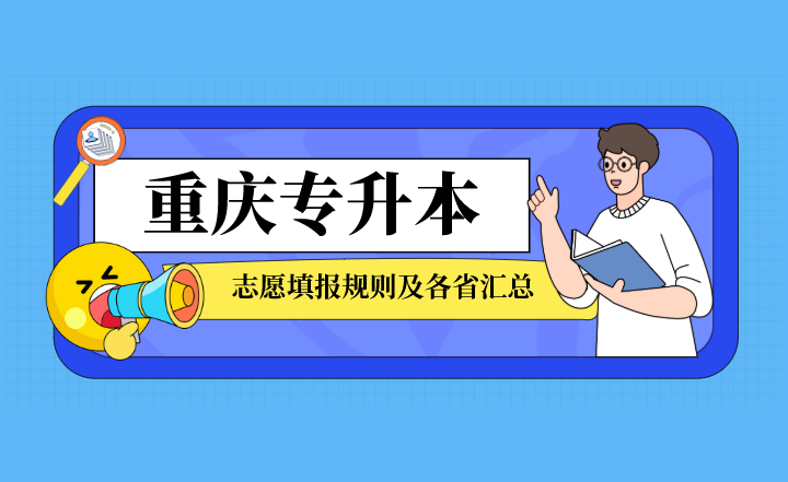 下载 (6).png