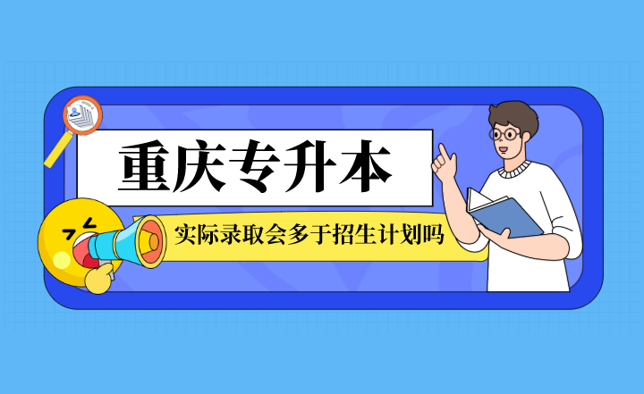 下载 (1).png