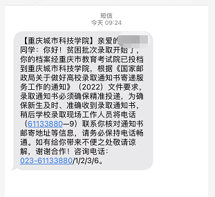 微信图片_20220526093601.png