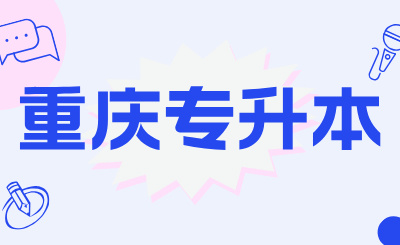 副本_蓝色简约风最新资讯新闻公众号首图__2024-10-29+10_06_03.jpg